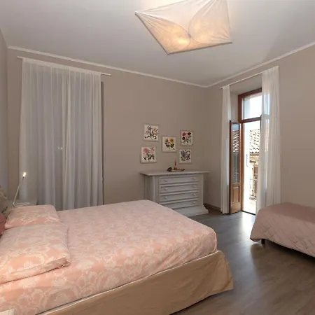 Bac 1 By Interhome Апартаменты Мергоццо